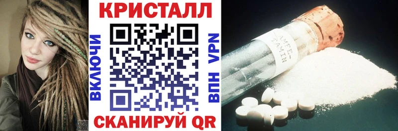 Amphetamine VHQ Черепаново