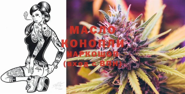 марки lsd Рославль